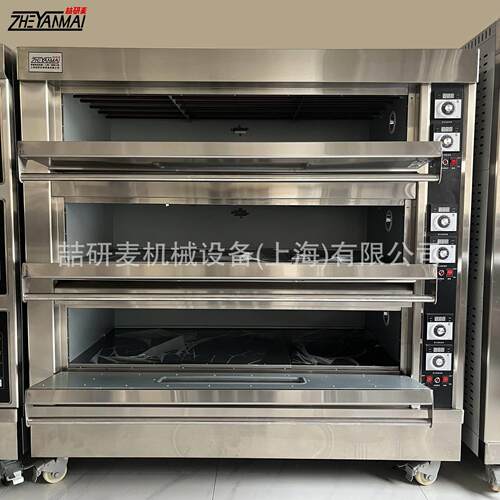 商用烤蛋糕面包电烤箱 仪表款层双层三层燃气烘烤炉 cake oven