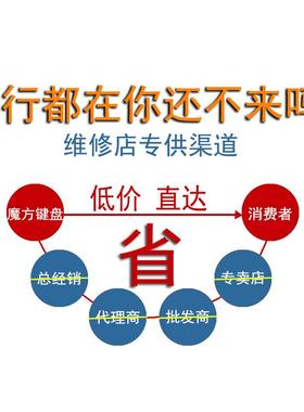 ASUS 华硕 X505 X506 R504Z A505Z X505B/BA/BP/ZA K505B/BP 键盘