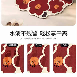 北欧风家用卫生间u型马桶垫硅藻泥吸水速干防滑脚垫浴室弧形垫子