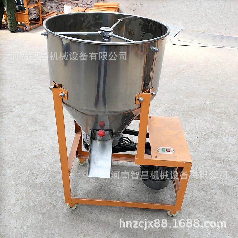 专业销售小型不锈钢搅拌机家用移动式拌药拌种机水稻玉米包衣机