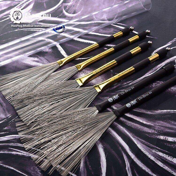 汉旗架子鼓鼓刷 铜质记忆不锈钢丝 汉牌乐器店