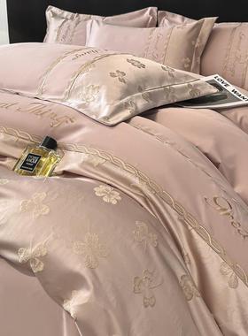 轻奢立金丝提花四件套款肤欧式亲罩四件套床75844单床被体笠款包