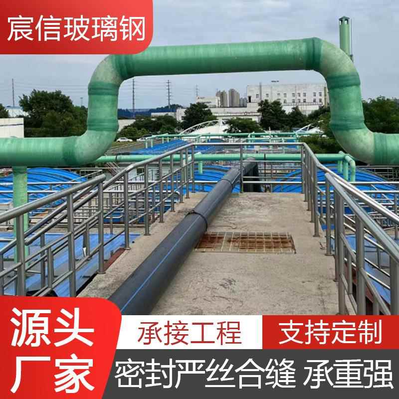 加厚防雨密封集气罩玻璃钢拱形盖板污水池除臭密封罩集气罩