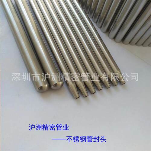 304不锈钢毛细管缩尖磨尖缩口开槽穿刺针薄壁管无缝管冷轧无缝