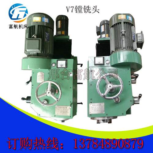 v7镗铣头自动进刀 左右铣削动力头低噪音精密型龙门铣床