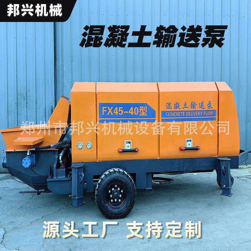 二次构造泵拖泵建筑工地浇筑泵细石砂浆水泥地泵混凝土柴油输送泵