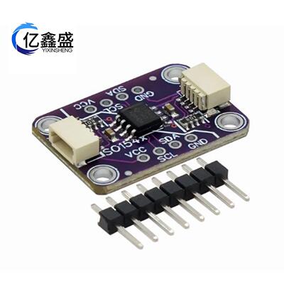 ISO1540双向I2C隔离器- STEMMA QT / Qwiic