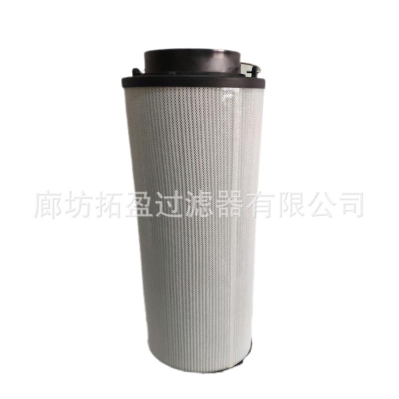 液压滤芯篦冷机高压油站管路滤芯98774Q液压油站油除杂质滤芯