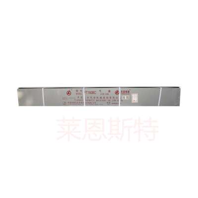 FT160BC气腿 配套Y26凿岩机 中硬岩石进行湿式凿岩