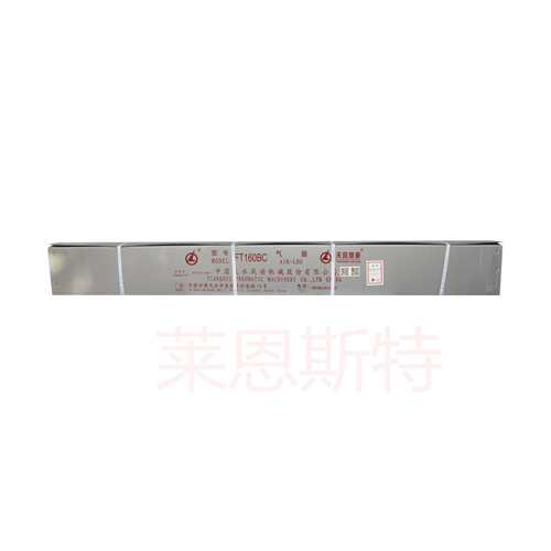 FT160BC气腿 配套Y26凿岩机 中硬岩石进行湿式凿岩