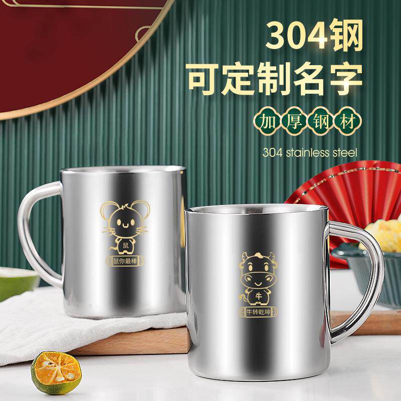 带刻度316不锈钢水杯带盖带手柄杯子儿童双层防烫口杯隔热牛奶杯