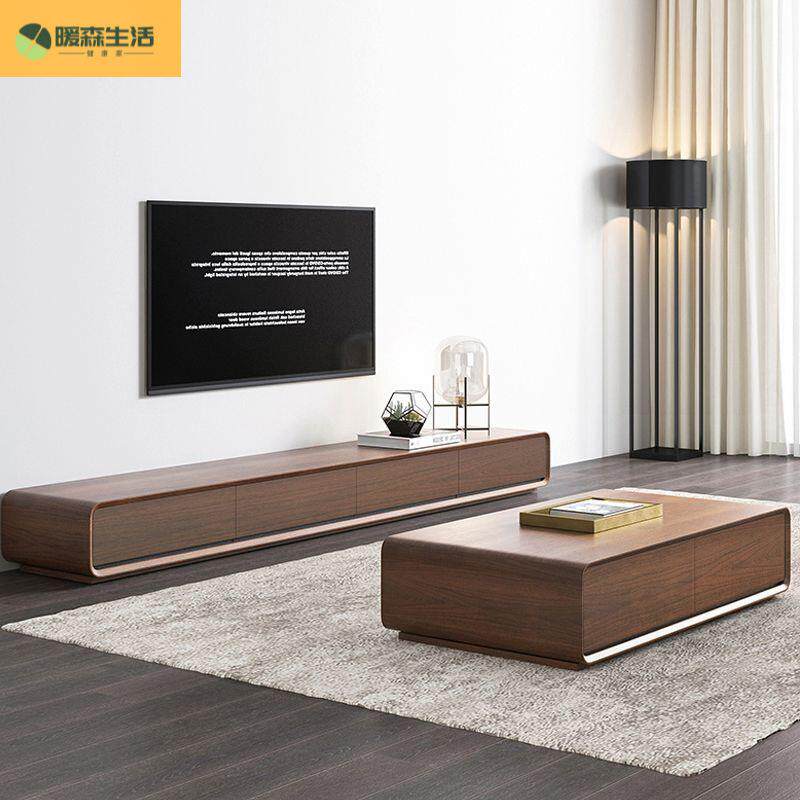 实木电视柜简约现代地柜电视柜胡桃色客厅小户型超窄落地轻奢电视