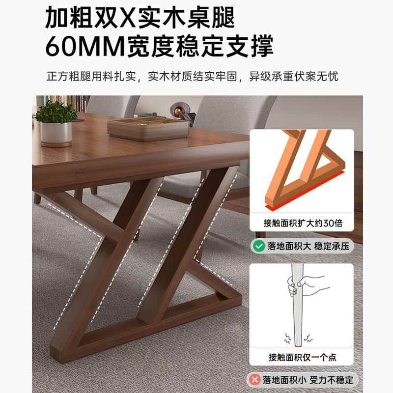 餐桌SZ0142代简约家用客一体长方厅桌形现桌椅组合书桌学习新款茶