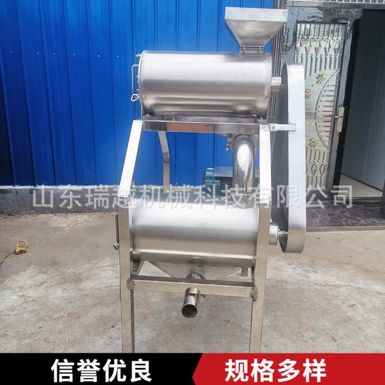 大型双道芒果去核打浆机商用蓝莓去籽打浆机工业李子去核打浆机
