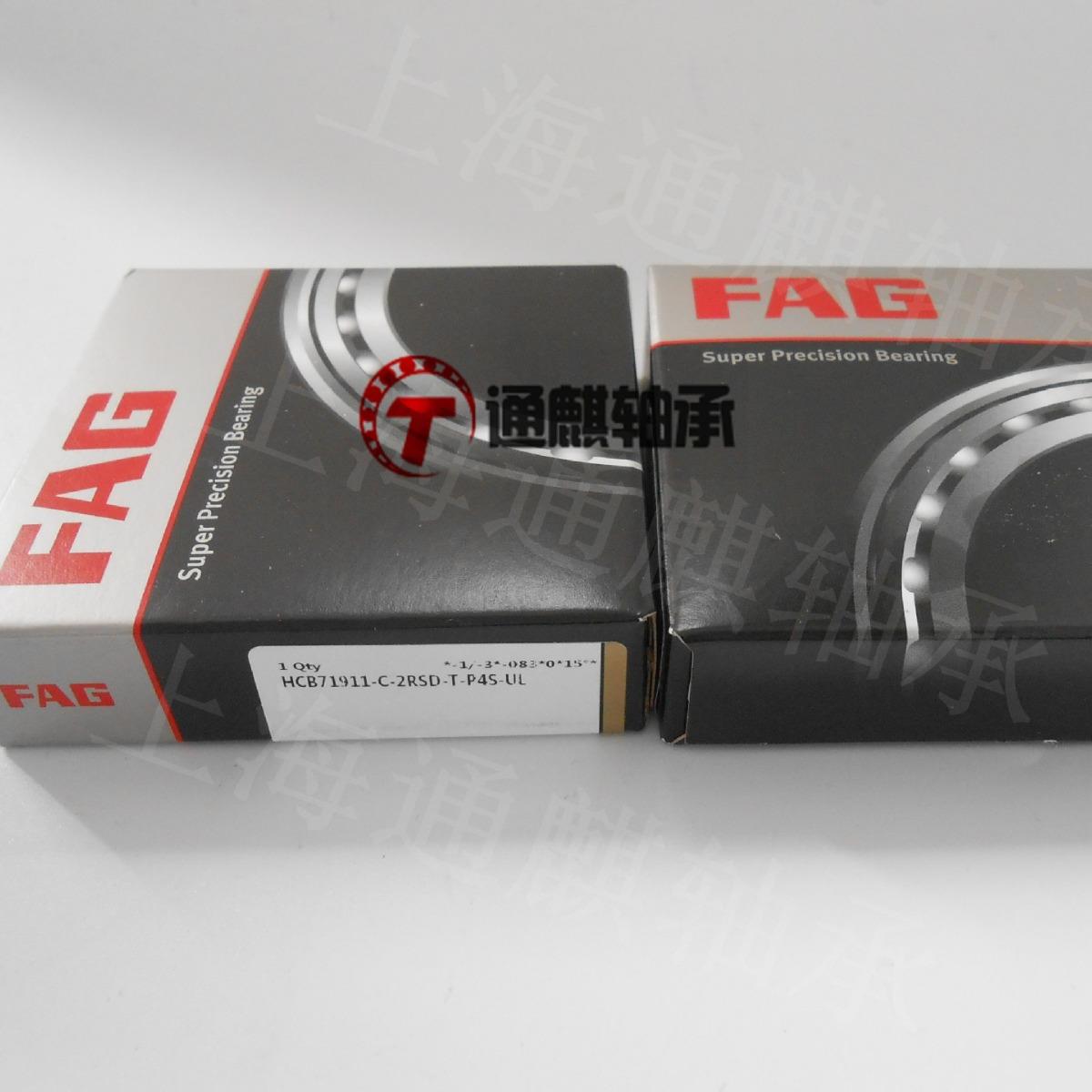 FAG主轴轴承HCB71911-C-2RSD-T-P4S-UL 陶瓷球轴承接触角25度