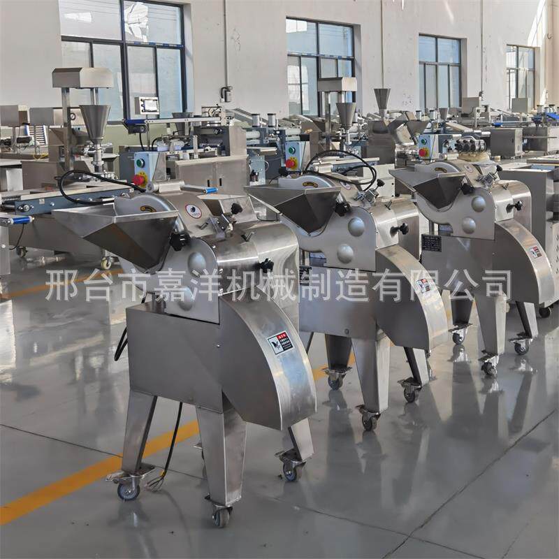 商用切丁机电动微冻肉蔬菜萝卜土豆块姜蒜银耳切肉丁丝三维切粒机