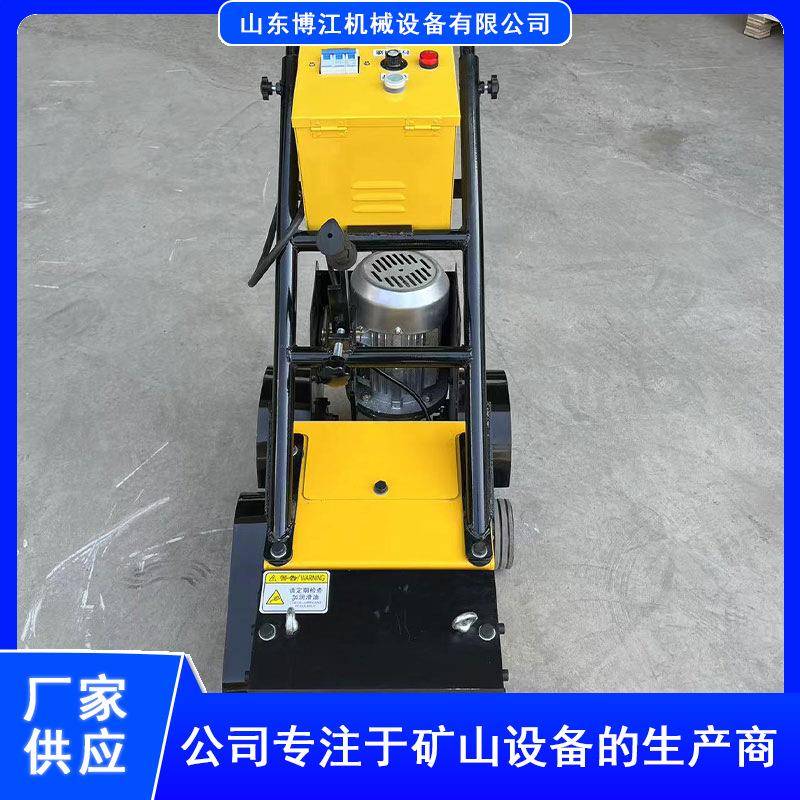 硅PU铲除清理机楼顶防水卷材铲除机手推式多功能塑胶跑道铲销机