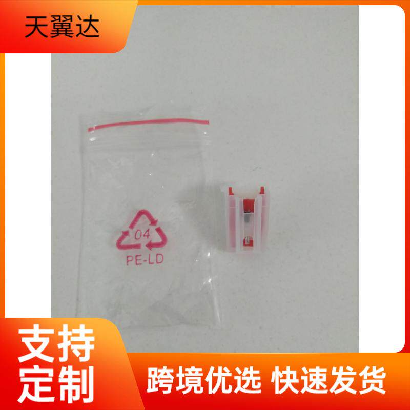 红宝石唱针独立包装 电唱机通用