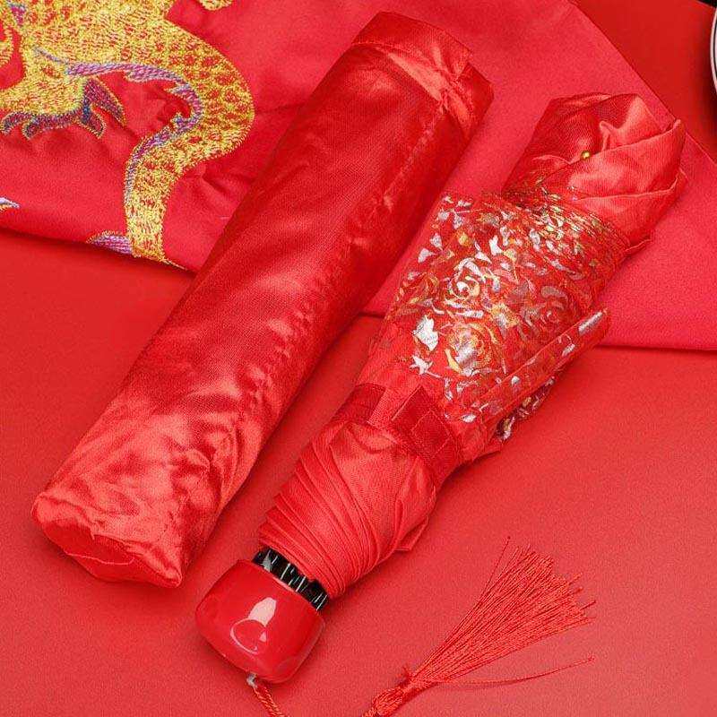 折叠婚伞结婚新娘出嫁红色蕾丝中式雨伞陪嫁婚庆婚礼出门喜伞其它