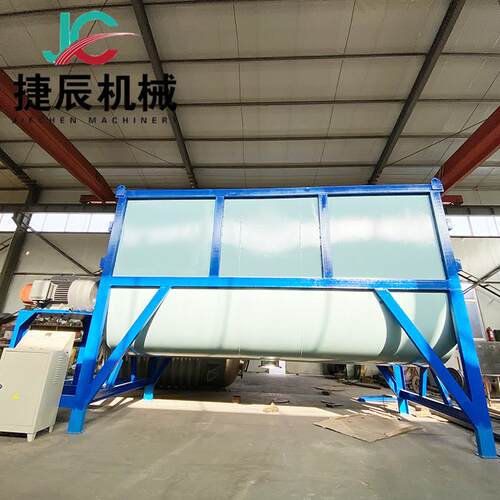 工厂供应化工粉体不锈钢卧式搅拌机塑料颗粒混合搅拌机加热烘干