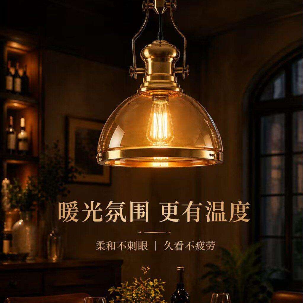 玻璃吊灯头简约饭店餐厅吧台咖啡厅网咖酒吧美式工业风复古吊灯