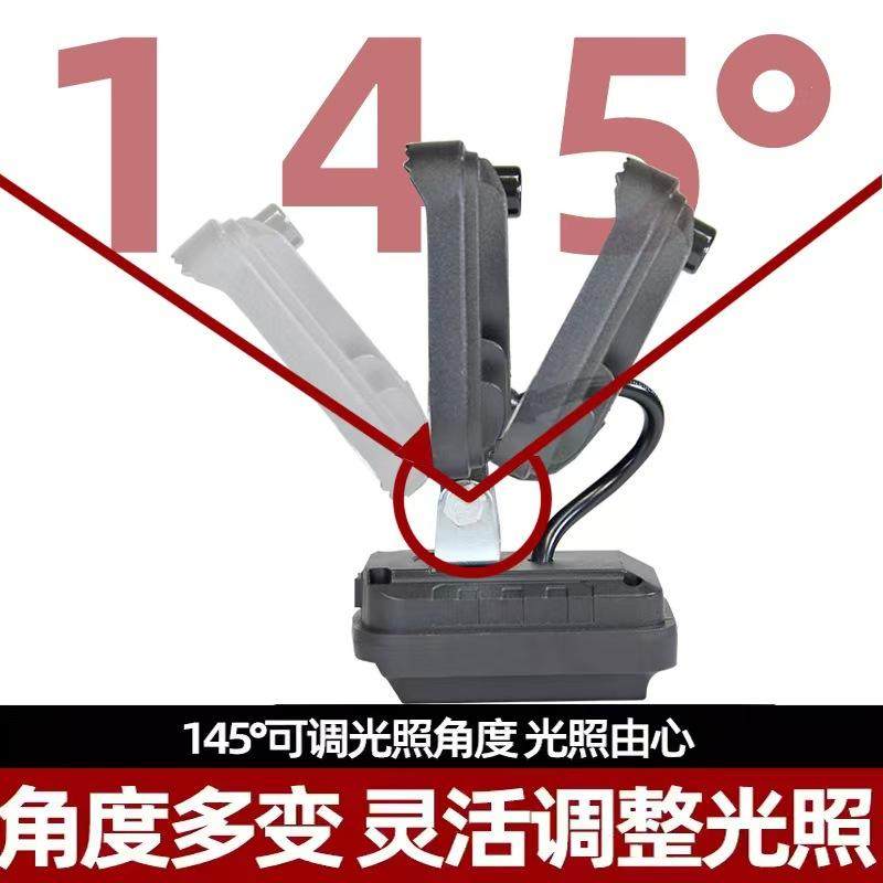 锂电池照明工作灯户外露营摆摊工地通用型led强光应急维修灯,汽车零部件/养护/美容/维保,应急灯/维修灯,淘宝优惠券,粉丝福利购,淘宝优惠卷