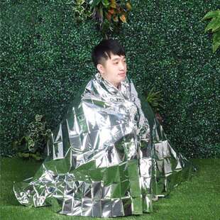 保温毯 加厚款 CNMF 210户外运动防失温 救生毯 160 急救毯 谋福