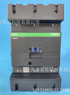 LC1D170接触器LC1D17000M7C 170A 220V三级交流接触器