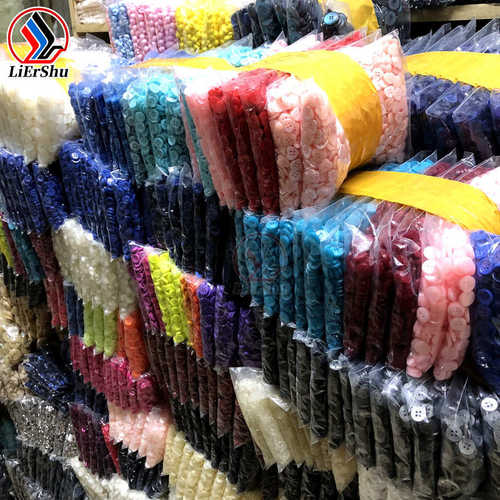 厂家处理各种混装宽边细边碗扣子 乳白珠光波纹彩色树脂纽扣