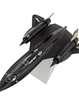 高档馆1/144美国A空军NSR-71A黑鸟侦察机SA博物 SR71成品合金飞机
