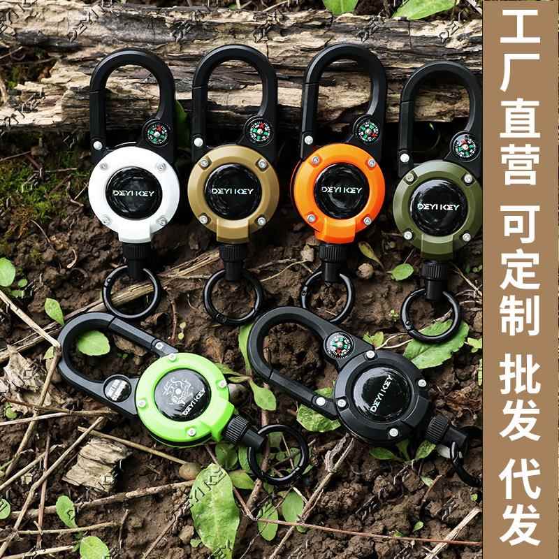 登山扣路亚钢丝绳伸缩扣户外易拉扣钓鱼钥匙扣背包防丢失手绳易拉