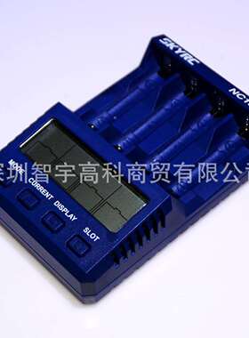 SKYRC天空创新NC1500充电器SK-100154航模电池多功能充电器分析仪