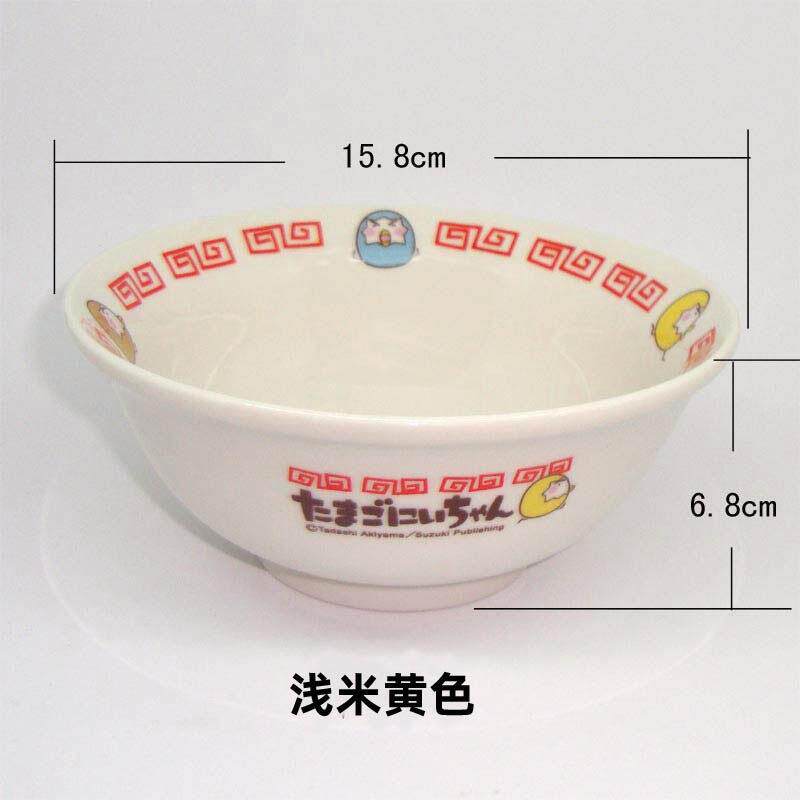 陶瓷日式拉面碗创意印花汤锅甜品碗韩式泡菜锅大号饭碗包邮
