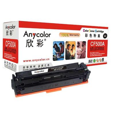 anycolor欣彩AR-CF500A（202A）硒鼓适用HP M254nw/M280nw/M281