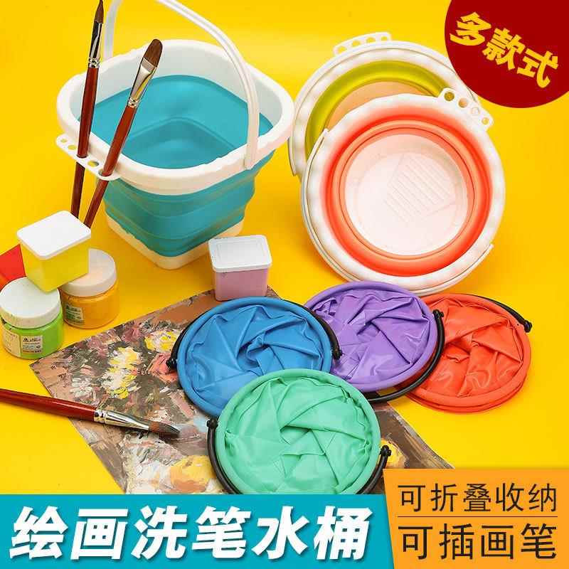带隔层折叠水桶美术画画便携洗笔筒水粉水彩颜料硅胶洗笔桶