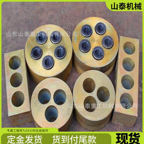M15-4旋筋件四套多孔具 大量现货操503作方便锚桥梁预螺应力锚具