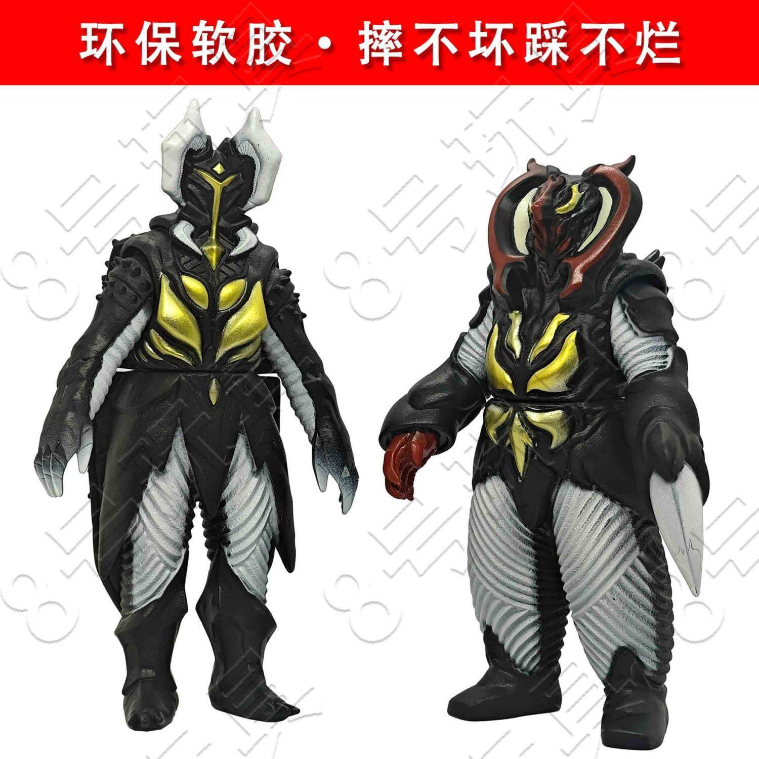 高精度日语火焰EX奥特曼玩具专区
