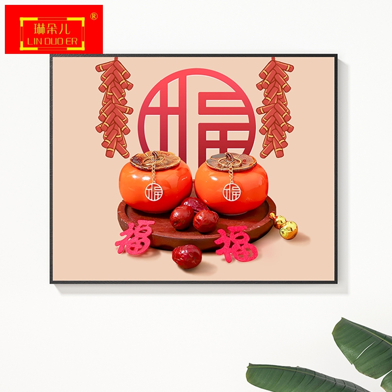 新中式电表箱装饰画玄关餐厅空开箱遮挡多媒体盒子挂画免打孔壁画