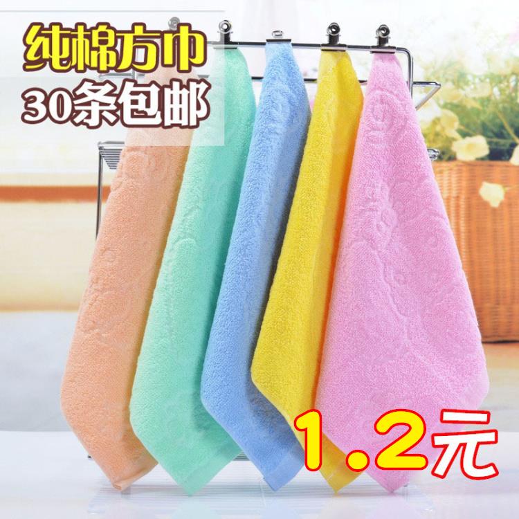 纯棉 方巾 纯素色儿童提花柔软小毛巾幼儿园厂家批小手帕满包邮