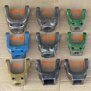 东方红拖拉机输出传动轴十字万向节总成连云港豪丰旋耕机件活节叉