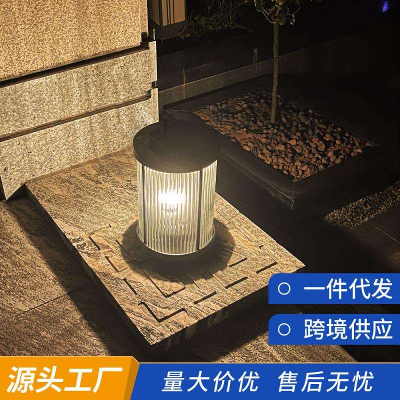 太阳能草坪灯户外防水别墅阳台花园简约室外落地草坪花园灯