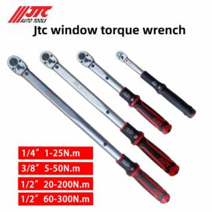 Jtc工具扭矩扳手窗口式 4933 可调扭矩扳手预制扭矩49系列Jtc4932