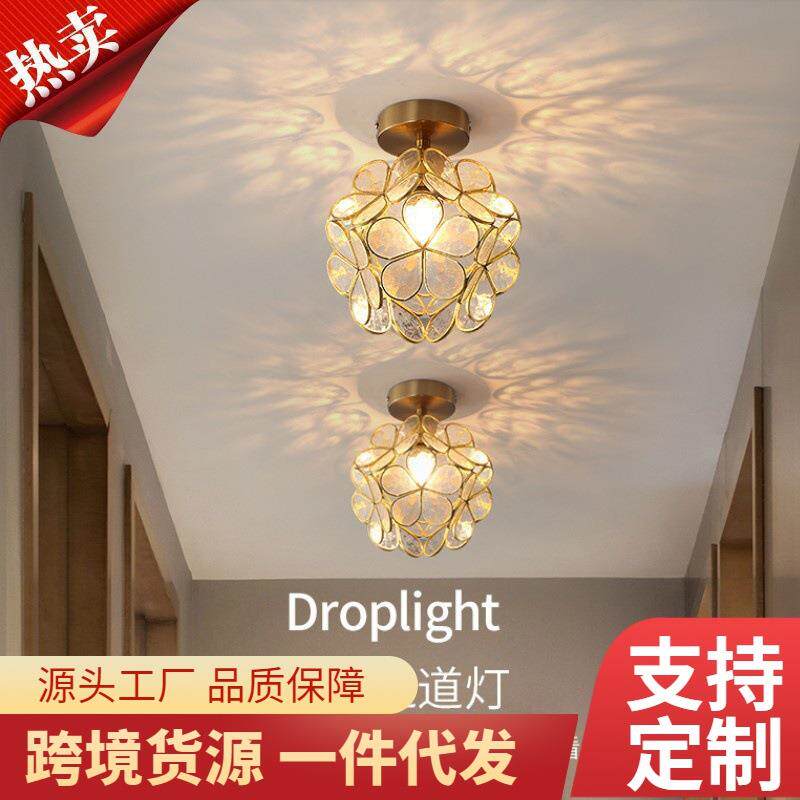 后现代纯铜玻璃花朵过道灯 阳台走廊餐厅个性吸顶灯 阁楼玄关灯具