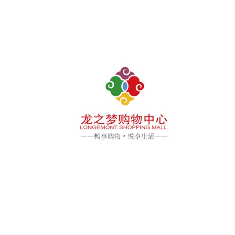 案例台式圆弧形玻璃直角蛋糕冷藏柜