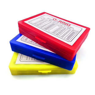 O型圈修理盒 O型圈 批发零售 盒装 工程机械氟胶O型圈红黄蓝修理盒