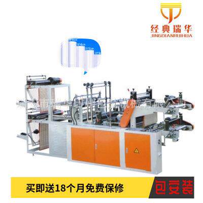 垃圾袋加厚彩色家用牢固一次性点断式背心卷装手提式塑料袋制袋机