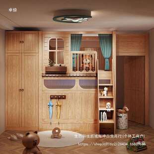 互不上下铺学生旅馆母姐弟ALtj %子一s型上下高低型儿一女互不