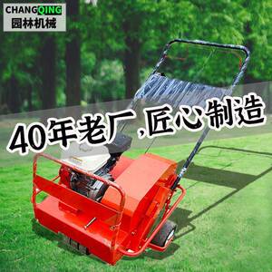 草坪打孔机园林养护草皮维护松土草根透气钻孔打眼打洞机植保机械
