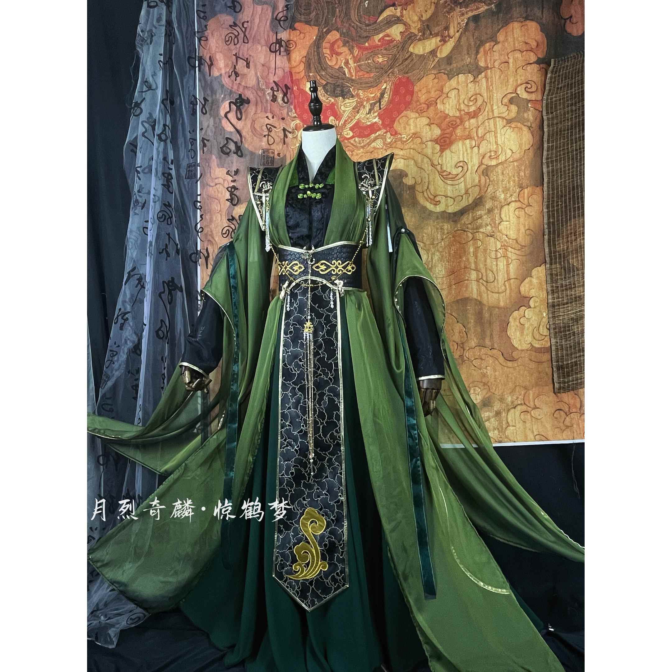 月烈奇麟】小镜王青鬼戚容青灯夜游cos服男古装·惊鹤梦