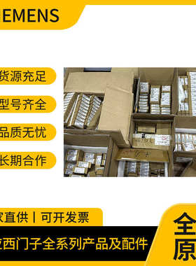 6ES7231/232/234-4HD32/4HD32/5ND32/4HF32/5PD32/5QD32/5PF32-0X